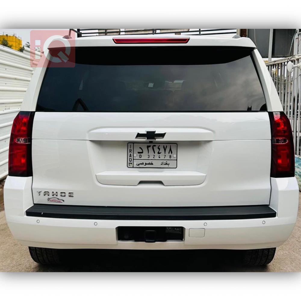 Chevrolet Tahoe